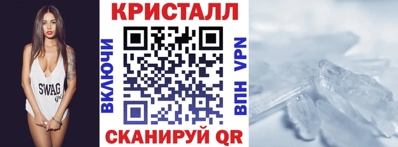 Купить  Димитровград  Amphetamine VHQ 