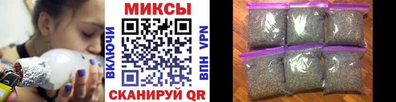 Купить где  Димитровград  Бутират 1.4BDO 