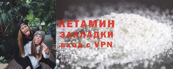 винт Коряжма