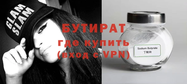 винт Коряжма