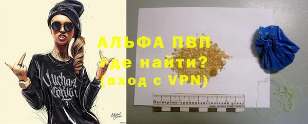 винт Коряжма