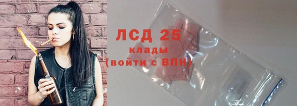 mix Корсаков