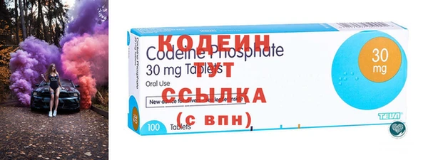 винт Коряжма
