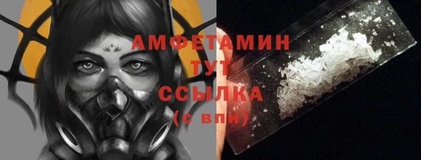 mix Корсаков