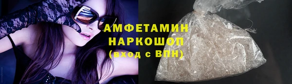 наркотики Костерёво