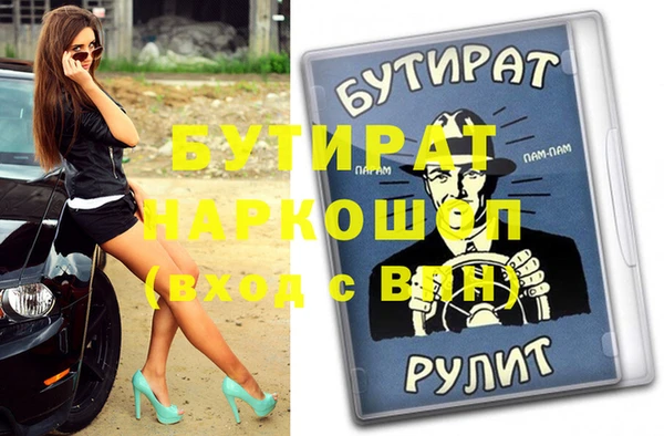 mix Корсаков