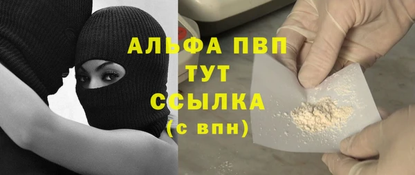 mix Корсаков
