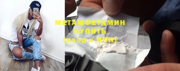 винт Коряжма