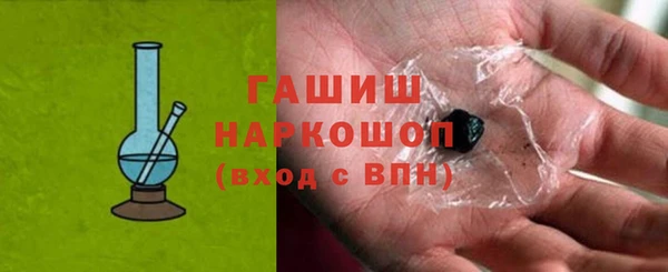 mix Корсаков