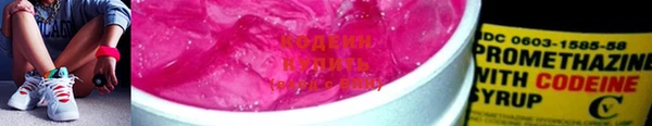 винт Коряжма