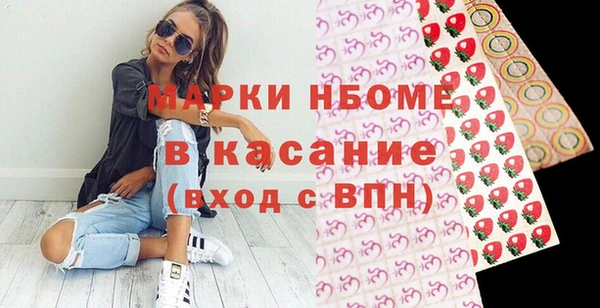 винт Коряжма