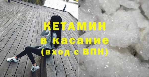 винт Коряжма