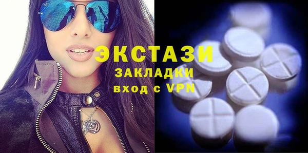 винт Коряжма
