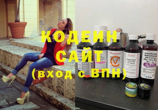 mix Корсаков