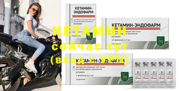 mix Корсаков