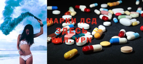 винт Коряжма