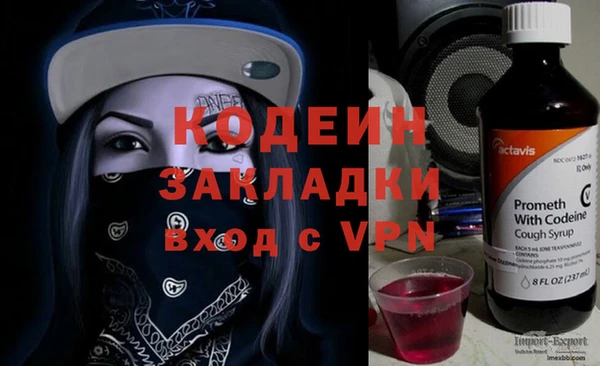 mix Корсаков