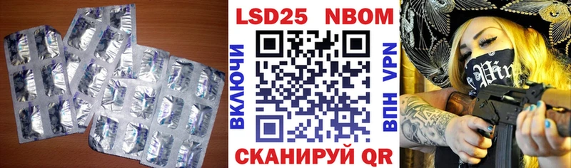 Купить  Димитровград  ЛСД экстази кислота 