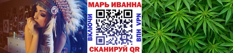 Купить закладки  Димитровград  Шишки марихуана Amnesia 